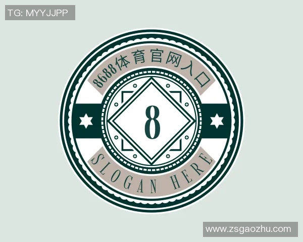 与赵敏畅谈足球生涯的点滴与梦想之路