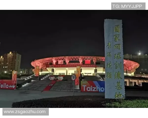 上海网球队在世界锦标赛中的节奏表现分析与点评