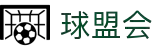 球盟会·qmh(中国)-官方网站